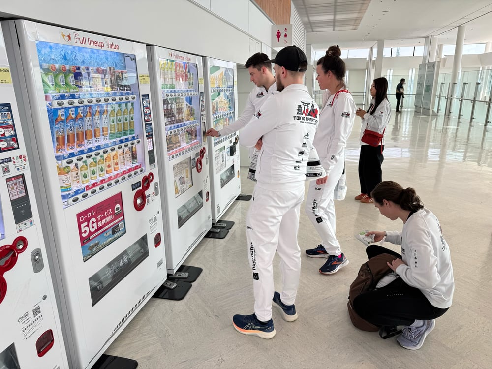 Tokyo Marathon
