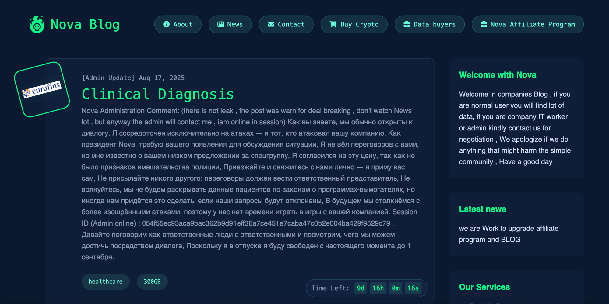 Nova Clinical Diagnostics ransomware